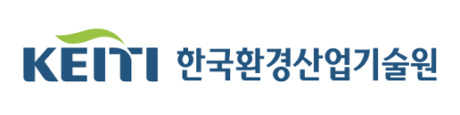 한국환경산업기술원