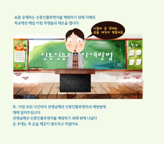 탈크 성분이 나쁜 건가요?(탈크)