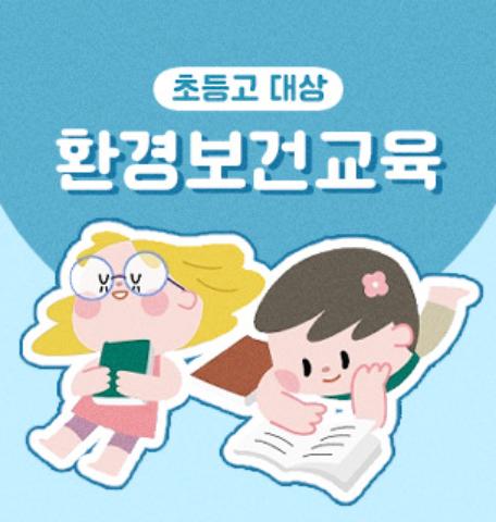 ‘자연주의 육아’, 예방접종 거부가 최선일까