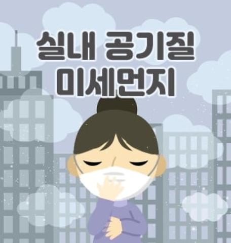 겨울철 운동! - 어떻게 하면 좋을까요?